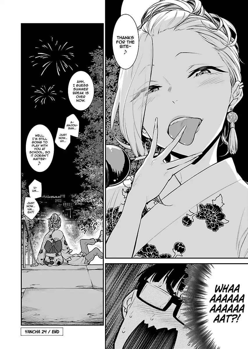 Yancha Gal No Anjou-San Chapter 24 12